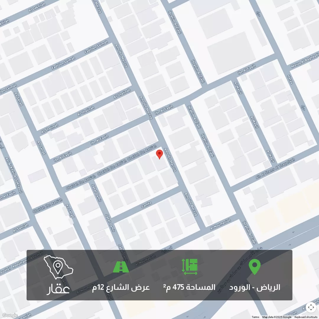 أرض للبيع في شارع عمرو بن مرزوق, حي الورود, مدينة الرياض, منطقة الرياض 1 صورة