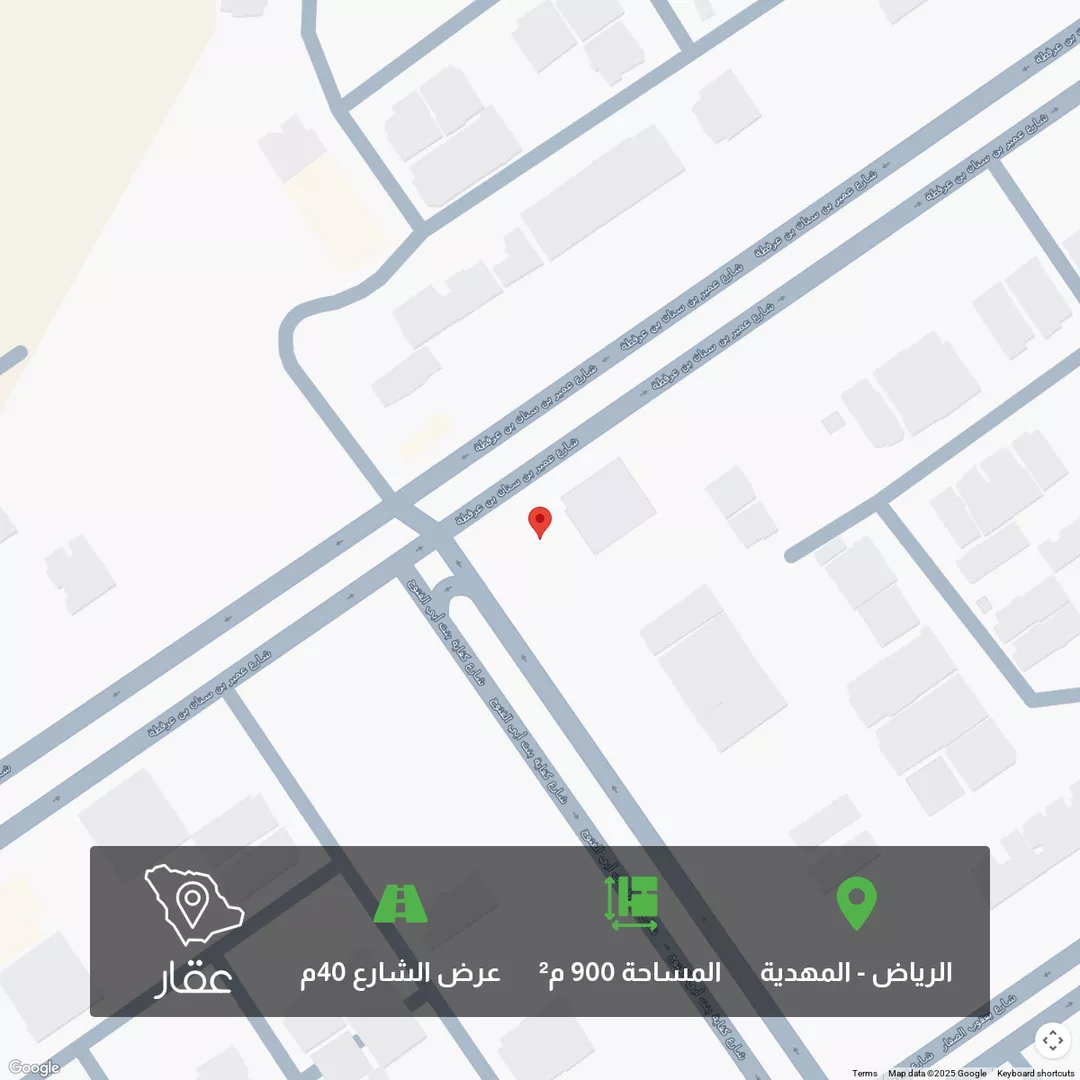 أرض للبيع في شارع عمير بن سنان بن عرفطة, حي المهدية, مدينة الرياض, منطقة الرياض 1 صورة