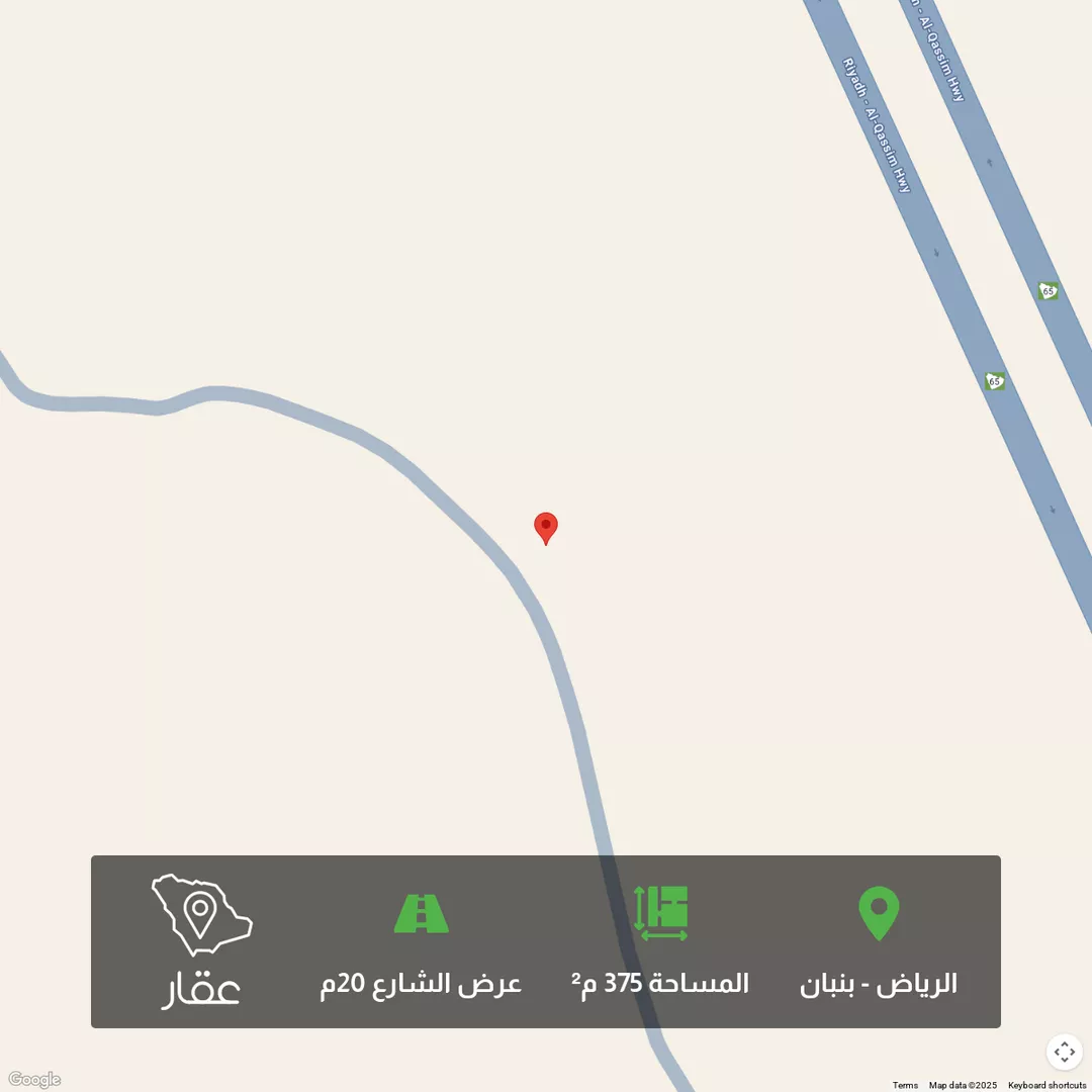 أرض للبيع في مدينة الرياض, منطقة الرياض 1 صورة