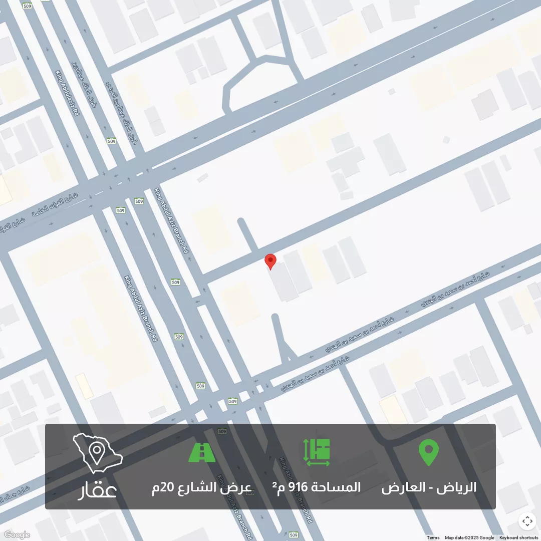 أرض للبيع في شارع أبي محمد بن الزوال, حي العارض, مدينة الرياض, منطقة الرياض 1 صورة