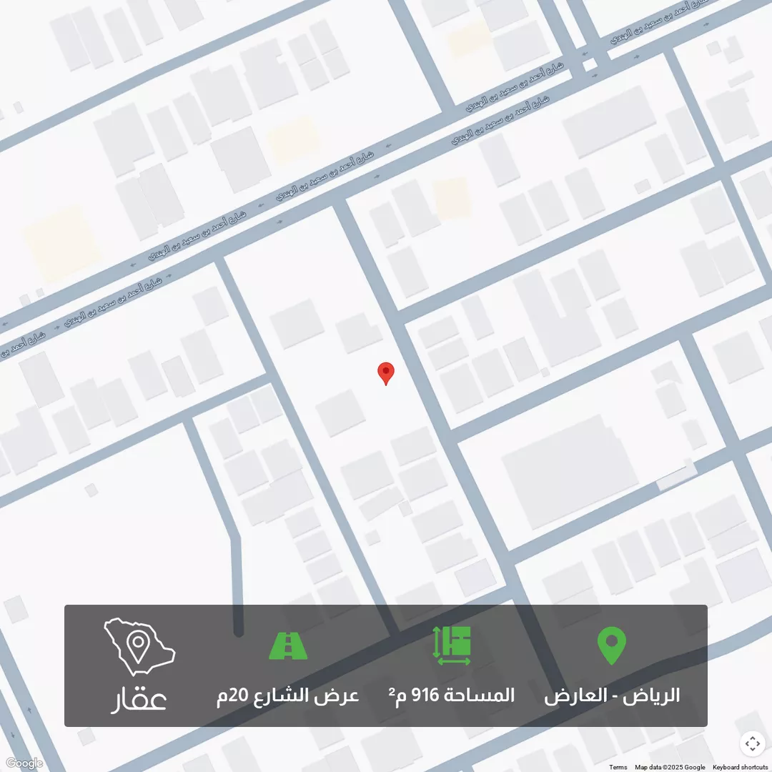أرض للبيع في شارع أحمد بن أبي الفتح, حي العارض, مدينة الرياض, منطقة الرياض 1 صورة