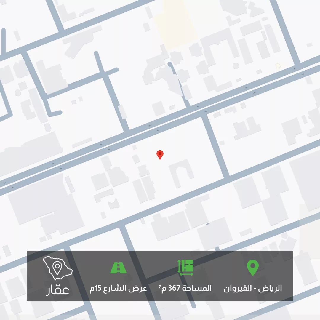 أرض للبيع في شارع عقرباء 119, حي عقرباء, مدينة امارة منطقة الرياض - الجبيله, منطقة الرياض 1 صورة