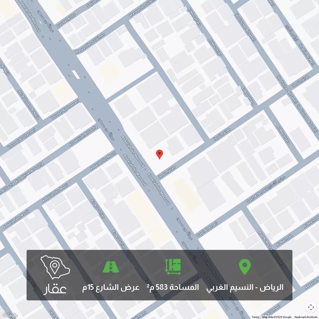 أرض للبيع في شارع عبدالله بن مسعود, حي النسيم الغربي, مدينة الرياض, منطقة الرياض 1 صورة