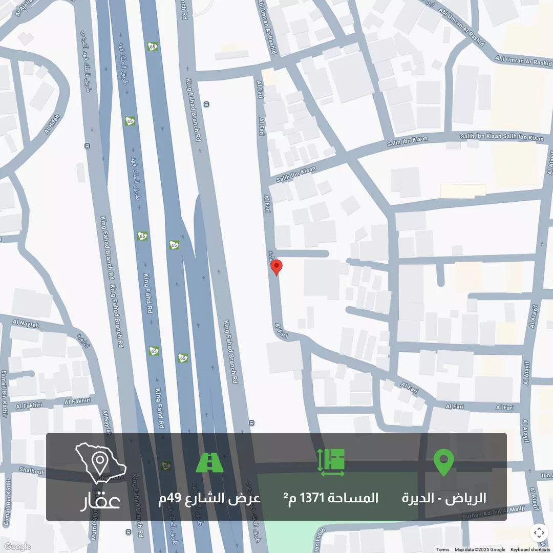 أرض للبيع في شارع ابو حبيب, حي الديرة, مدينة الرياض, منطقة الرياض 1 صورة