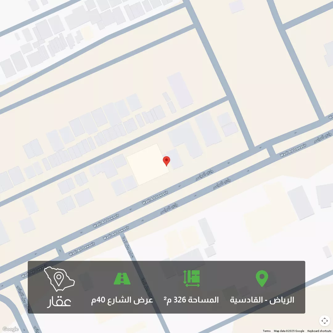 أرض للبيع في شارع وادي الدواسر, حي القادسية, مدينة الرياض, منطقة الرياض 1 صورة