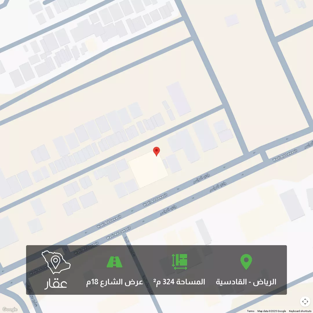 أرض للبيع في شارع وادي الدواسر, حي القادسية, مدينة الرياض, منطقة الرياض 1 صورة