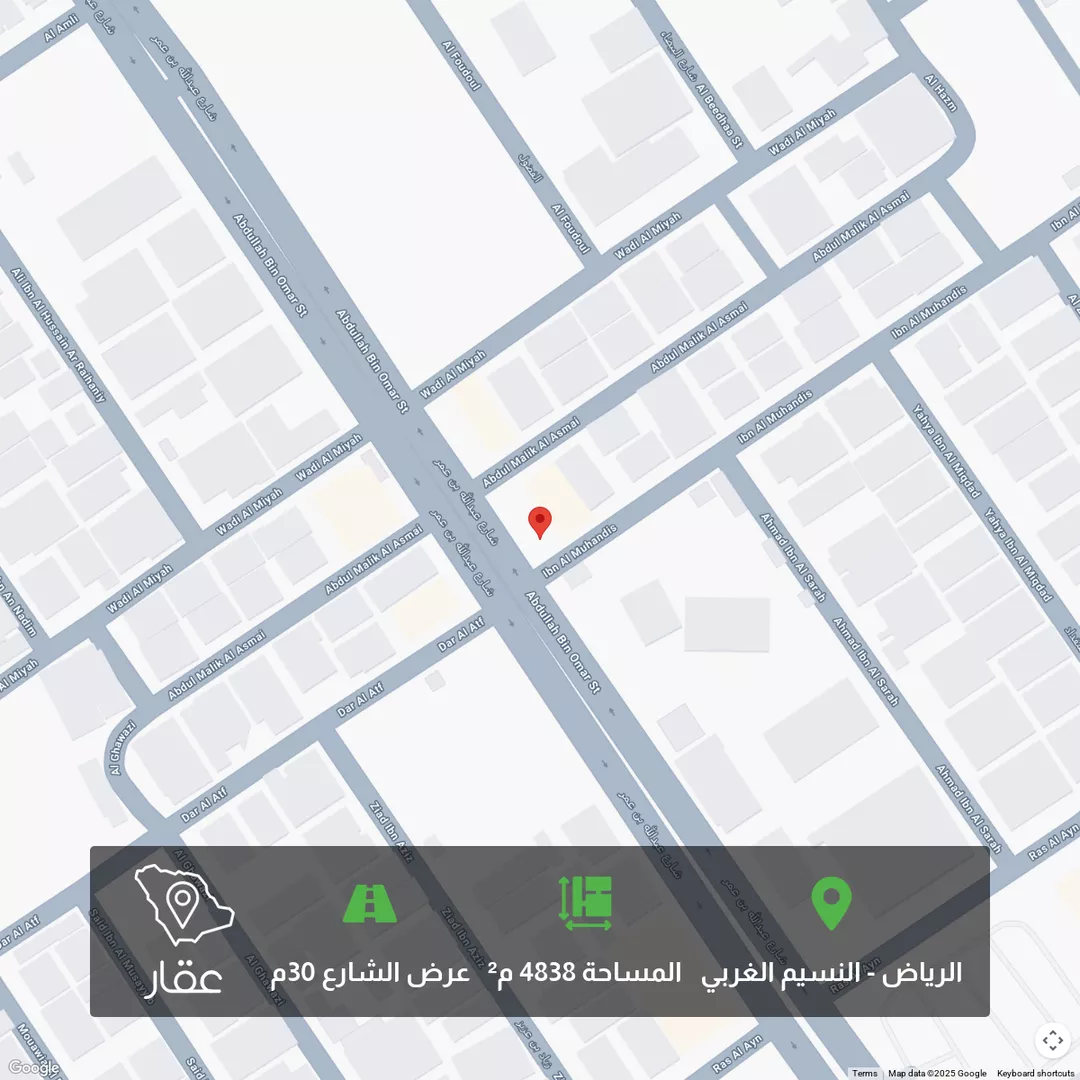 أرض للبيع في شارع عبدالله بن عمر, النسيم الغربي, الرياض 1 صورة