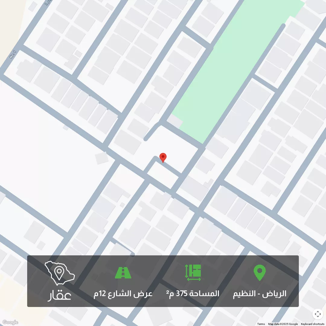 أرض للبيع في شارع رقم 52, حي الندوة, مدينة الرياض, منطقة الرياض 1 صورة