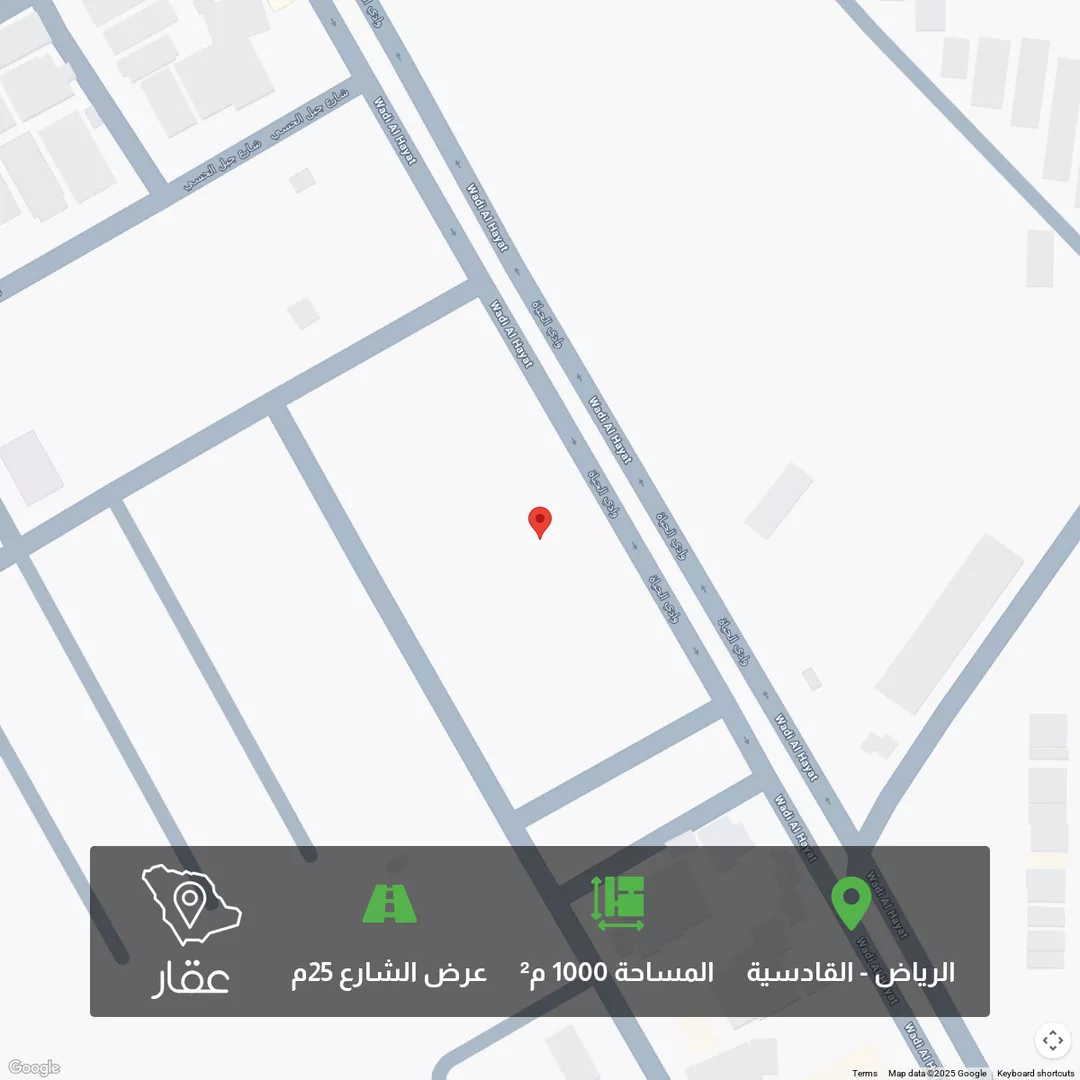 أرض للبيع في شارع وادي الحياة, حي القادسية, مدينة الرياض, منطقة الرياض 1 صورة