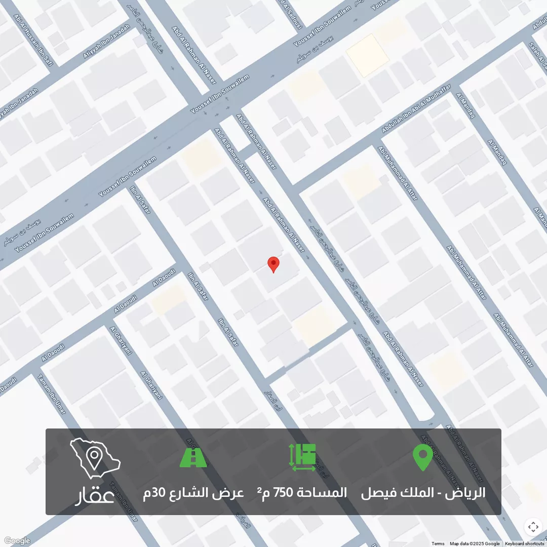 أرض للبيع في شارع عبدالرحمن الناصر, حي الملك فيصل, مدينة الرياض, منطقة الرياض 1 صورة