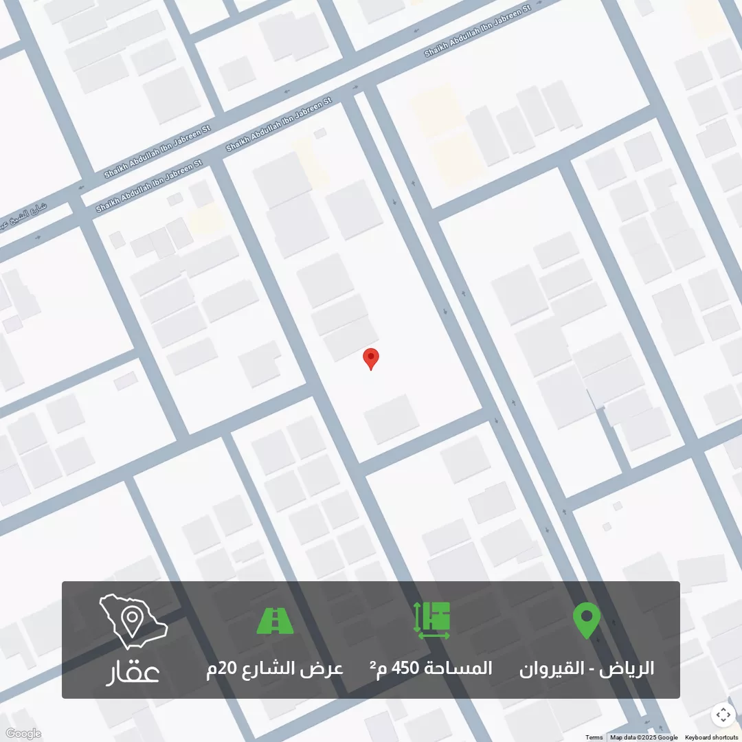 أرض للبيع في شارع حسين المالكي, حي القيروان, مدينة الرياض, منطقة الرياض 1 صورة