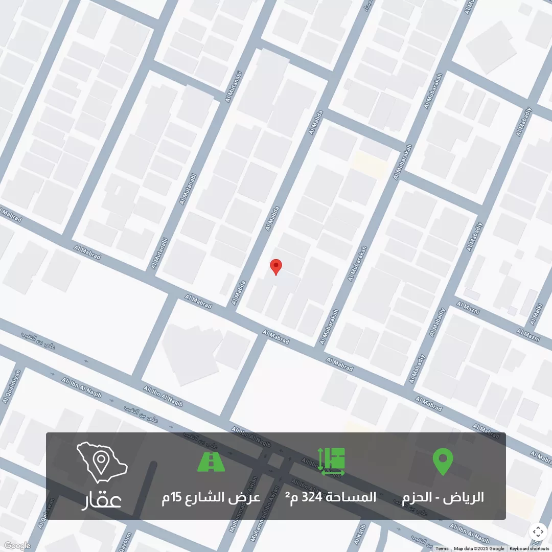 أرض للبيع في شارع المبداء, حي الحزم, مدينة الرياض, منطقة الرياض 1 صورة