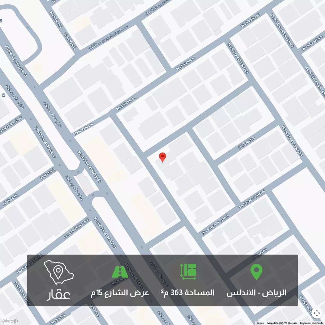 أرض للبيع في شارع عبدالسلام اللخمي, حي الأندلس, مدينة الرياض, منطقة الرياض 1 صورة