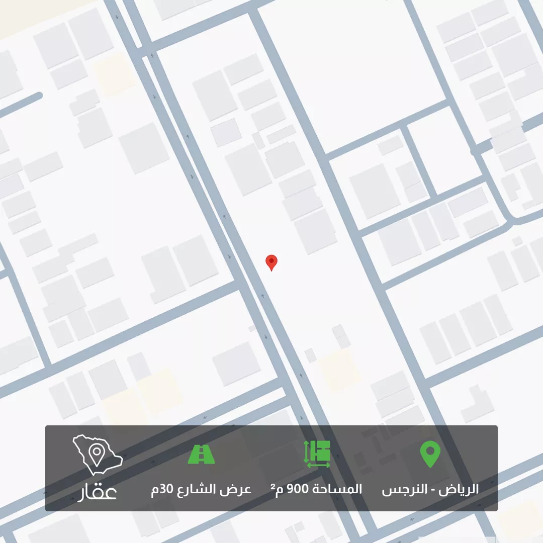 أرض للبيع في حي النرجس, مدينة الرياض, منطقة الرياض 1 صورة