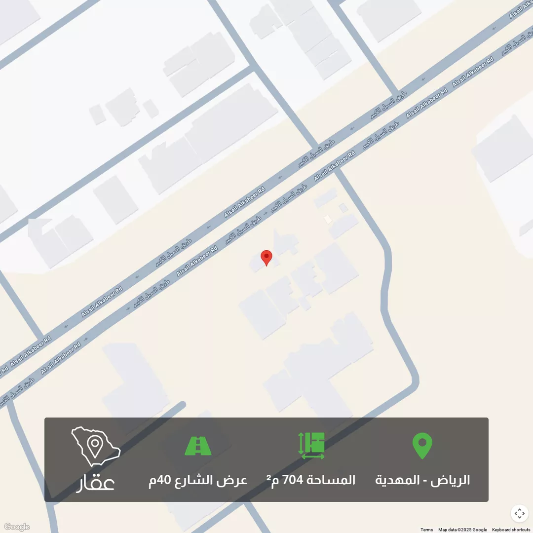 أرض للبيع في شارع السيل الكبير, حي المهدية, مدينة الرياض, منطقة الرياض 1 صورة