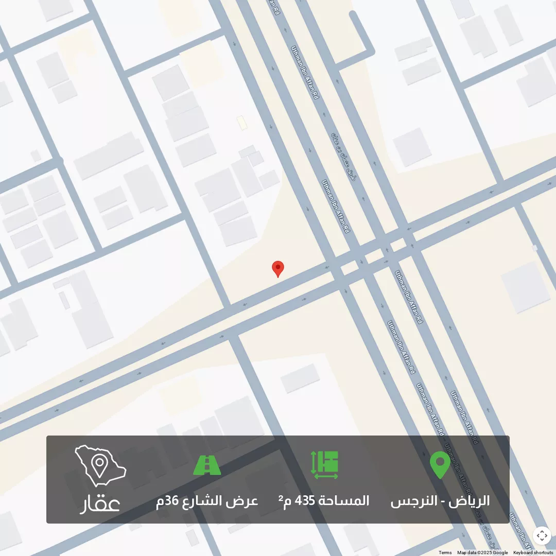 أرض للبيع في شارع أحمد الأبهري, حي النرجس, مدينة الرياض, منطقة الرياض 1 صورة