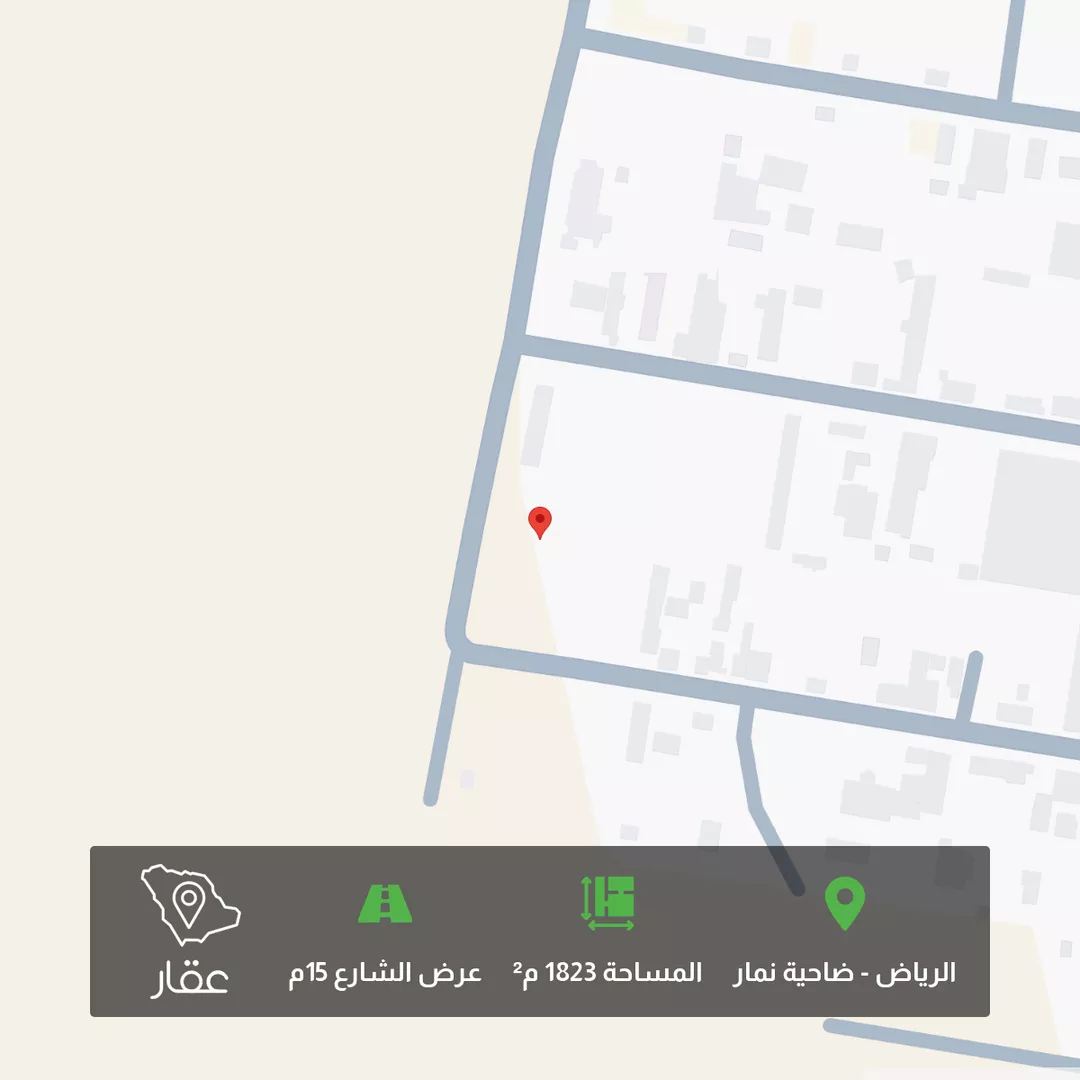أرض للبيع في شارع ابو امامة الليثي, مدينة قريه ديراب, منطقة الرياض 1 صورة