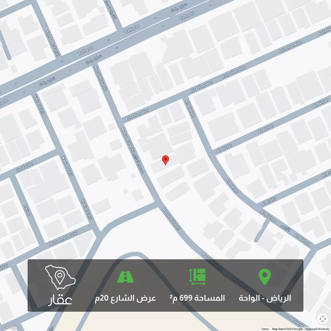 أرض للبيع في شارع مسعود الحارثي, حي الملك سلمان, مدينة الرياض, منطقة الرياض 1 صورة