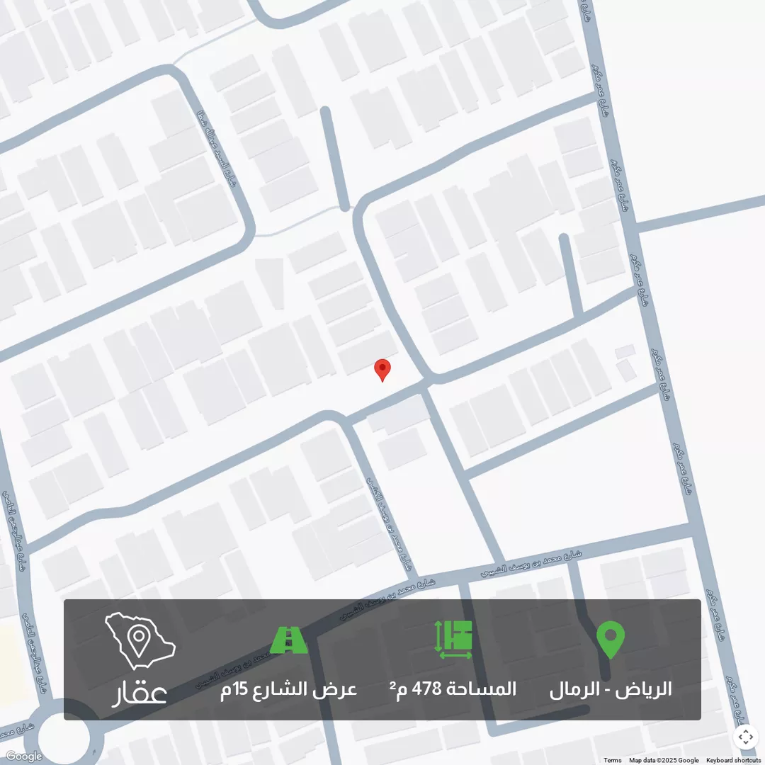 أرض للبيع في شارع احمد زكي يماني, حي الرمال, مدينة الرياض, منطقة الرياض 1 صورة