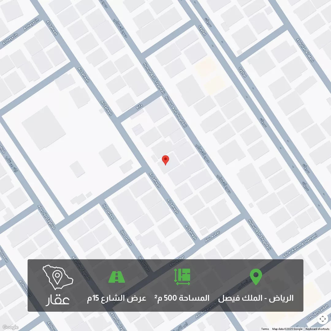 أرض للبيع في شارع الصهوة, حي الملك فيصل, مدينة الرياض, منطقة الرياض 1 صورة
