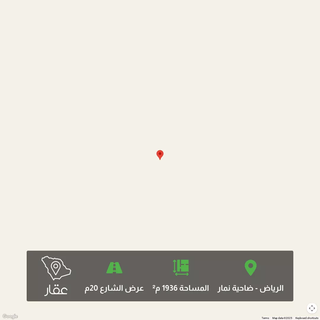 أرض للبيع في شارع 2570408, حي ضاحية نمار, مدينة الرياض, منطقة الرياض 1 صورة