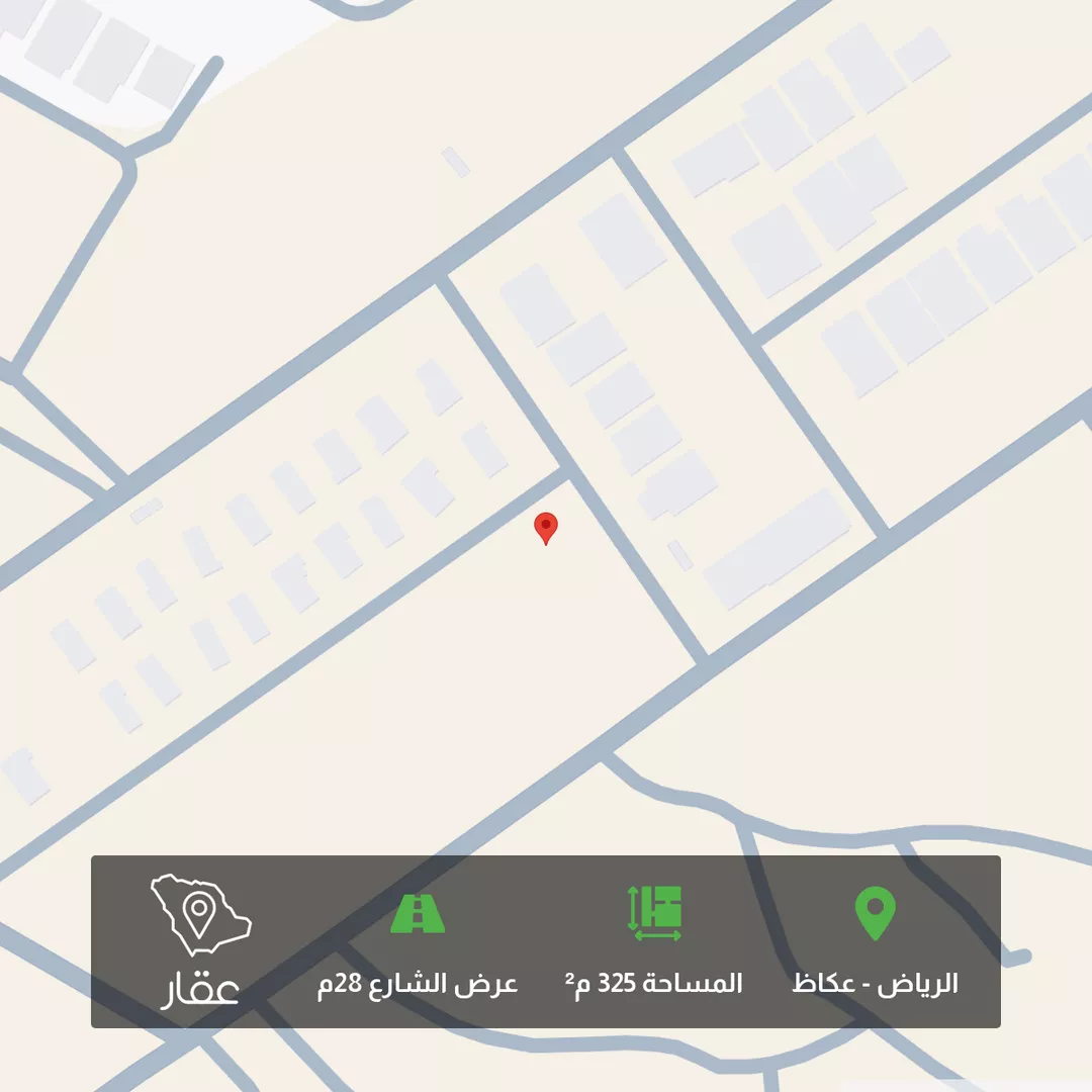 أرض للبيع في شارع الكافور, حي عكاظ, مدينة الرياض, منطقة الرياض 1 صورة