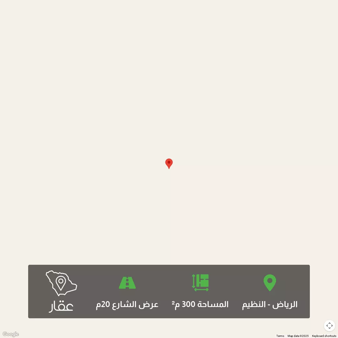 أرض للبيع في حي النظيم, مدينة الرياض, منطقة الرياض 1 صورة