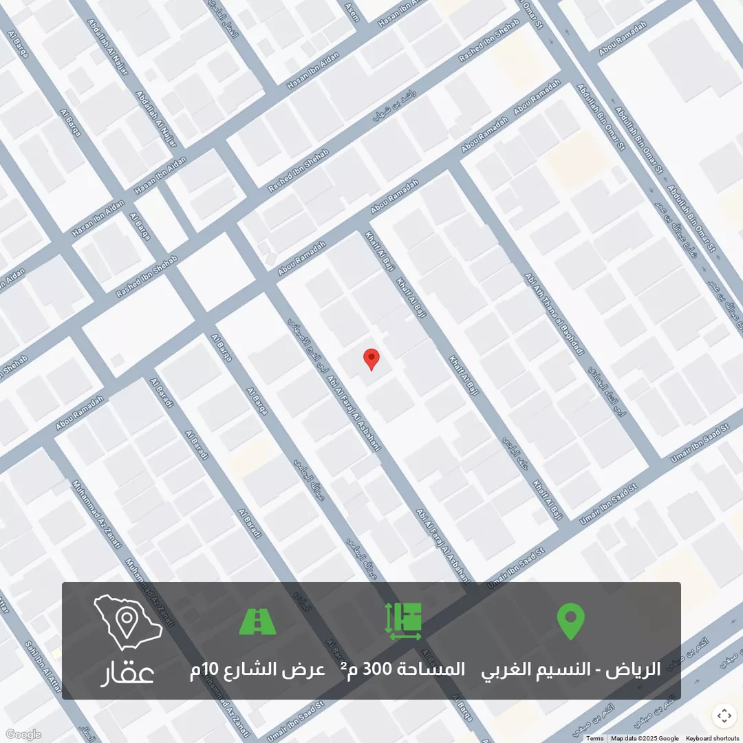 أرض للبيع في شارع ابي الفرج الاصبهاني, حي النسيم الغربي, مدينة الرياض, منطقة الرياض 1 صورة