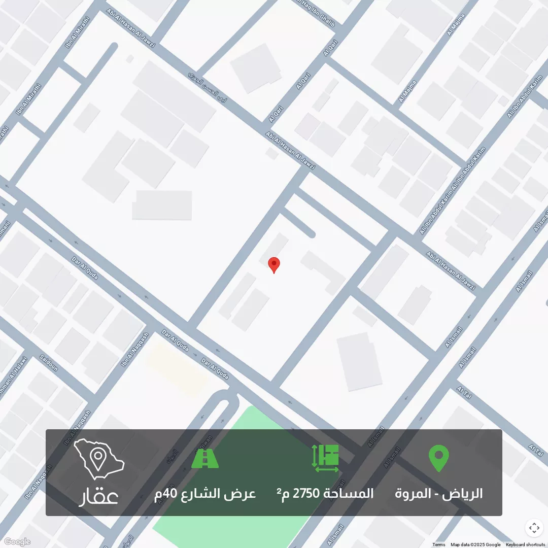 أرض للبيع في شارع دار القضاء, حي المروة, مدينة الرياض, منطقة الرياض 1 صورة