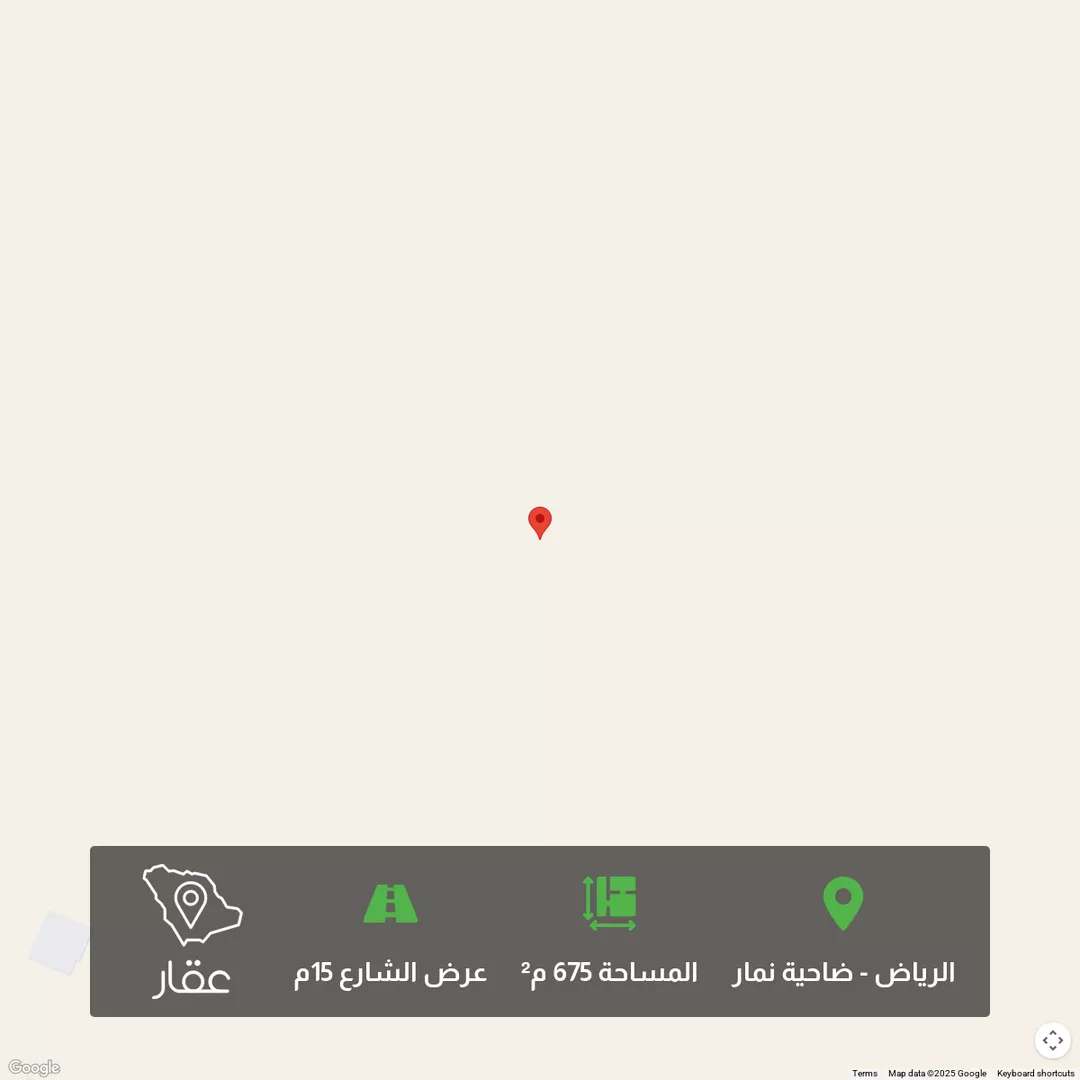أرض للبيع في حي ضاحية نمار, مدينة الرياض, منطقة الرياض 1 صورة