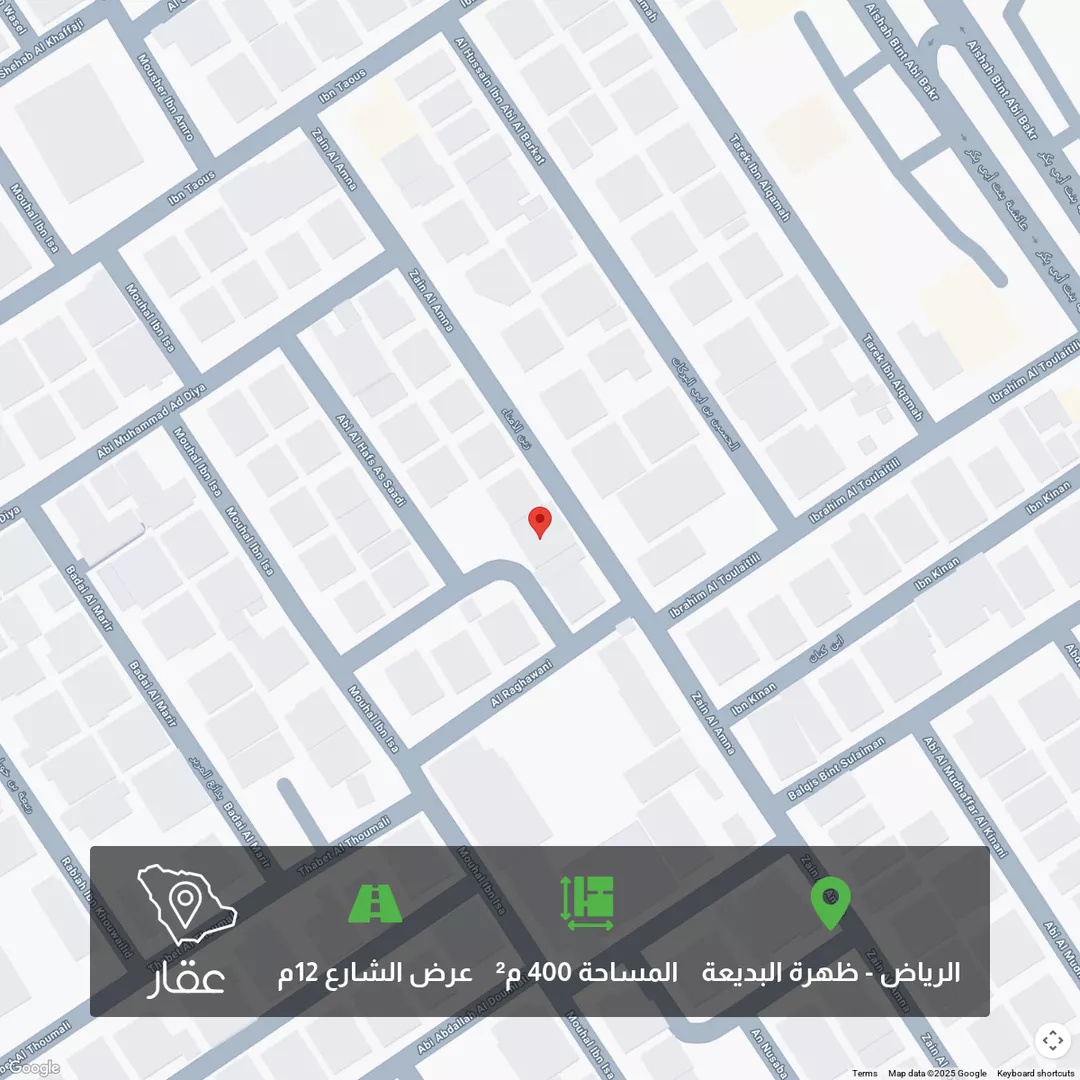 أرض للبيع في شارع زين الأمناء, حي ظهرة البديعة, مدينة الرياض, منطقة الرياض 1 صورة