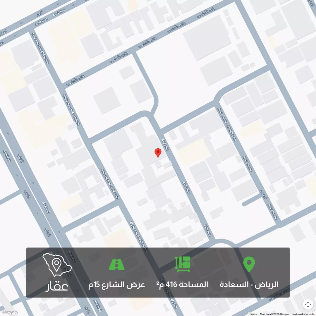 أرض للبيع في شارع الرنية, حي السعادة, مدينة الرياض, منطقة الرياض 1 صورة