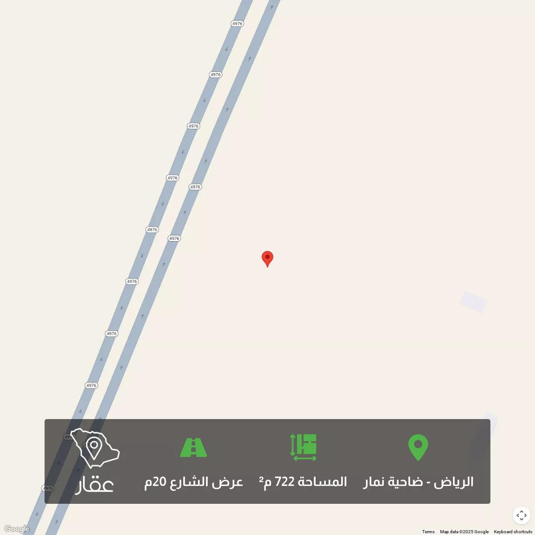 أرض للبيع في حي ضاحية نمار, مدينة الرياض, منطقة الرياض 1 صورة