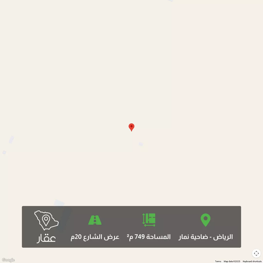 أرض للبيع في حي ضاحية نمار, مدينة الرياض, منطقة الرياض 1 صورة