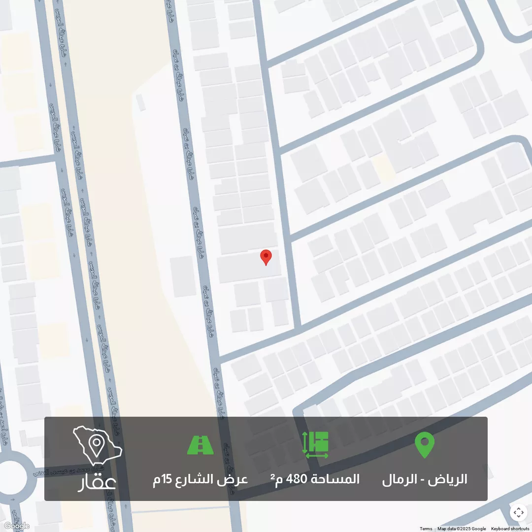 أرض للبيع في شارع تاج الدين الفكهاني, حي الرمال, مدينة الرياض, منطقة الرياض 1 صورة