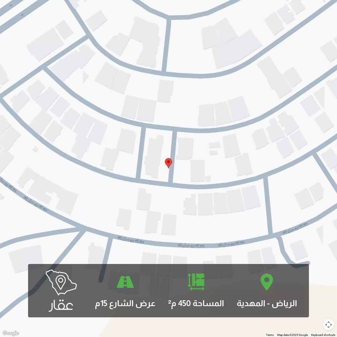 أرض للبيع في شارع أحمد بن قاسم, حي المهدية, مدينة الرياض, منطقة الرياض 1 صورة