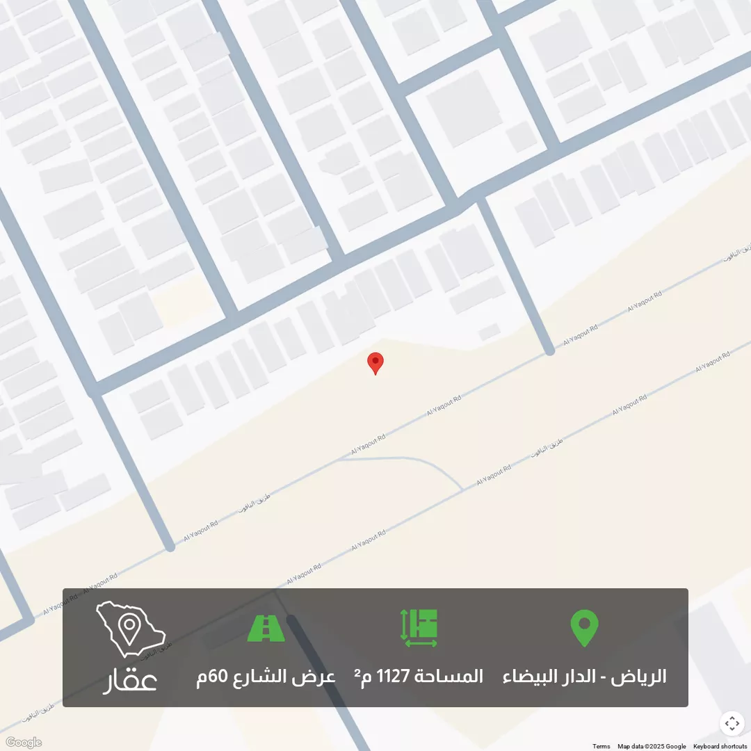 أرض للبيع في شارع الياقوت, حي الدار البيضاء, مدينة الرياض, منطقة الرياض 1 صورة