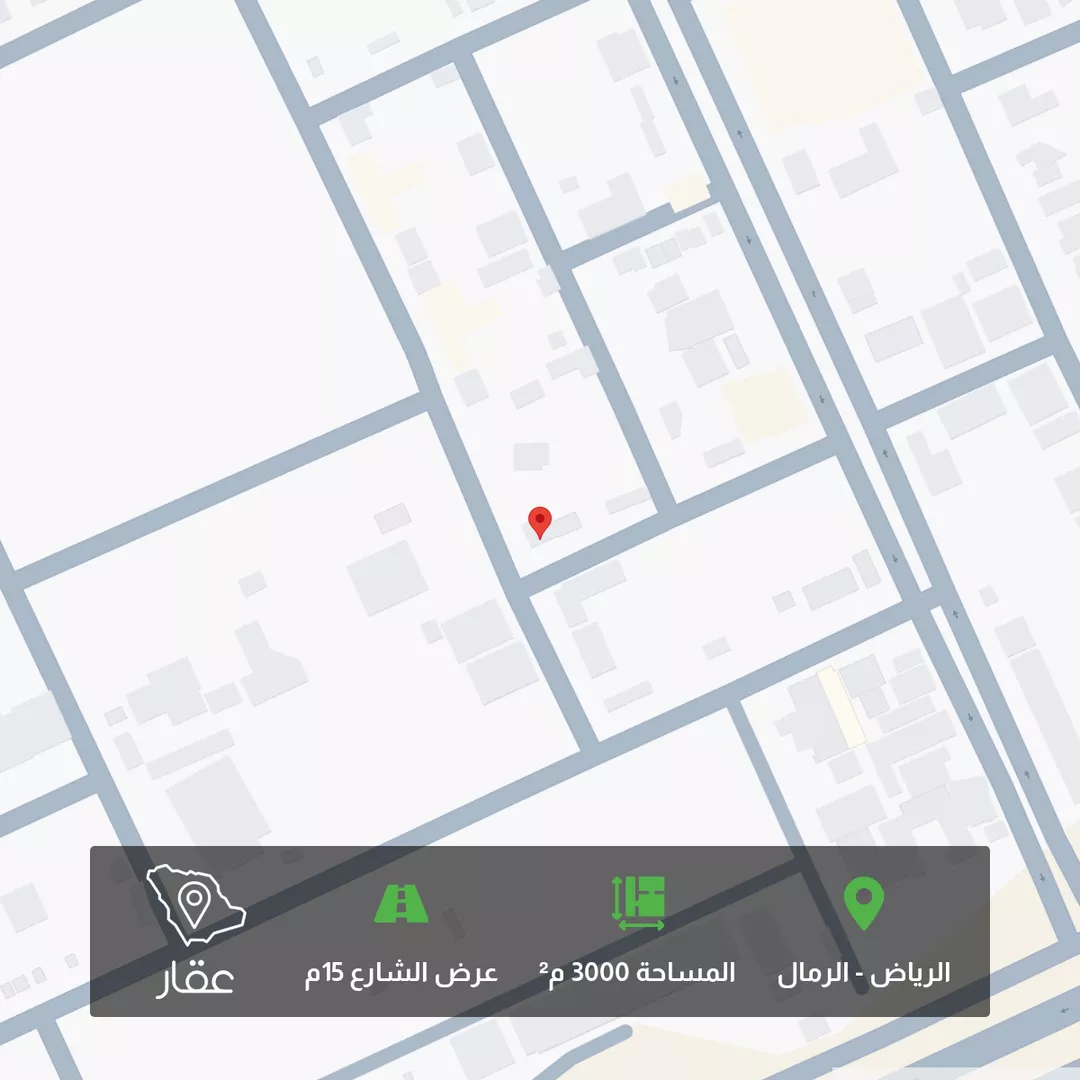 أرض للبيع في شارع بئر معاوية, حي الرمال, مدينة الرياض, منطقة الرياض 1 صورة