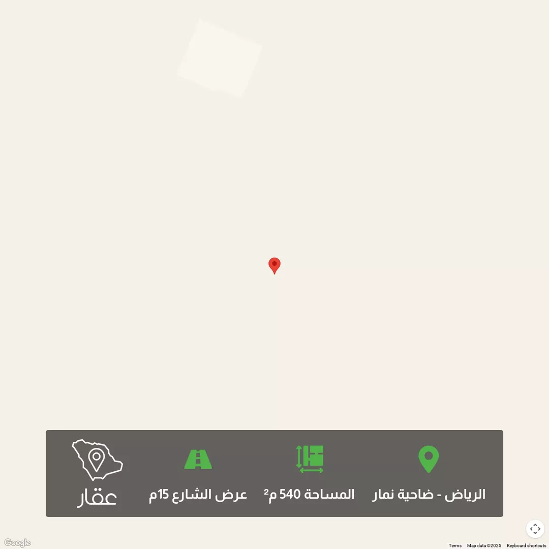 أرض للبيع في حي ضاحية نمار, مدينة الرياض, منطقة الرياض 1 صورة