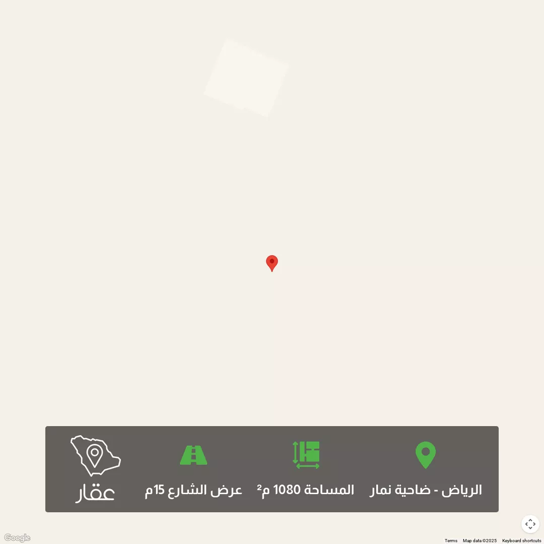 أرض للبيع في حي ضاحية نمار, مدينة الرياض, منطقة الرياض 1 صورة