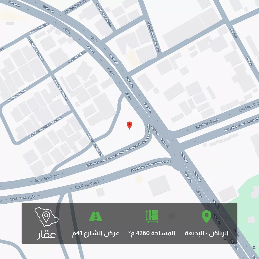 أرض للبيع في طريق المدينة المنورة, حي البديعة, الرياض 1 صورة