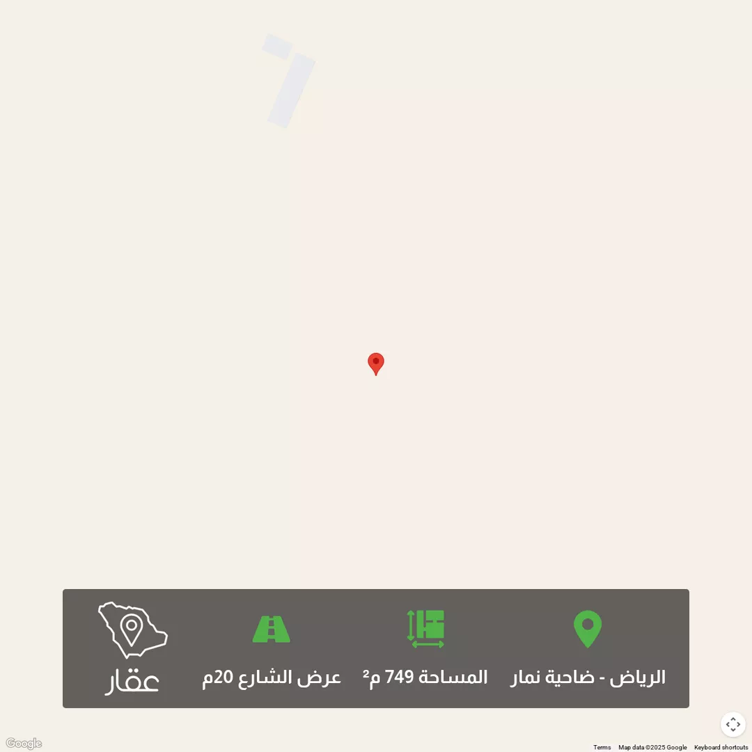 أرض للبيع في حي ضاحية نمار, مدينة الرياض, منطقة الرياض 1 صورة