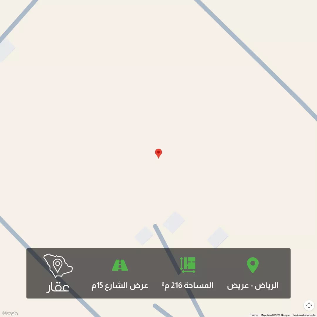أرض للبيع في حي عريض, مدينة الرياض, منطقة الرياض 1 صورة