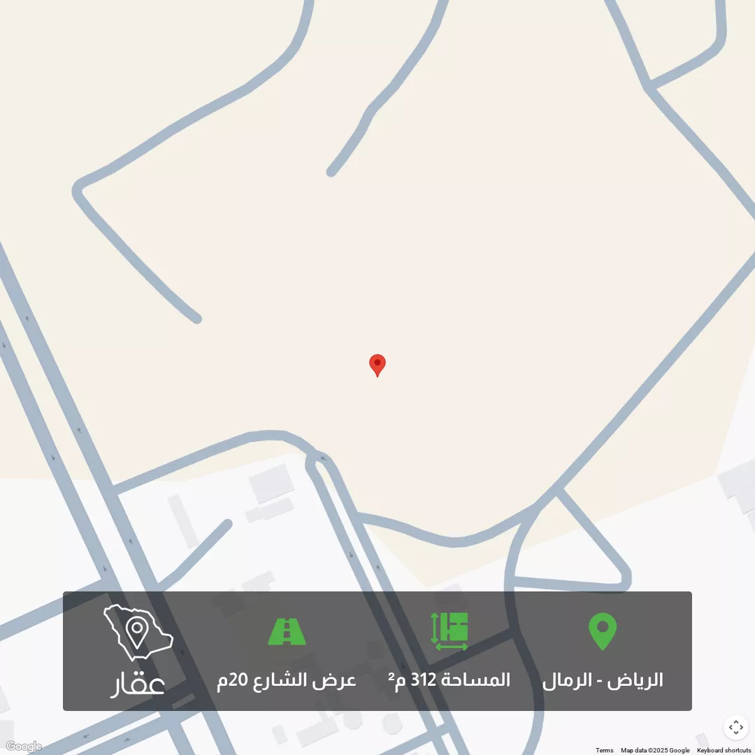 أرض للبيع في حي الرمال, مدينة الرياض, منطقة الرياض 1 صورة