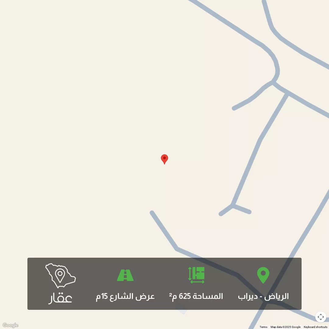 أرض للبيع في حي ديراب, مدينة الرياض, منطقة الرياض 1 صورة