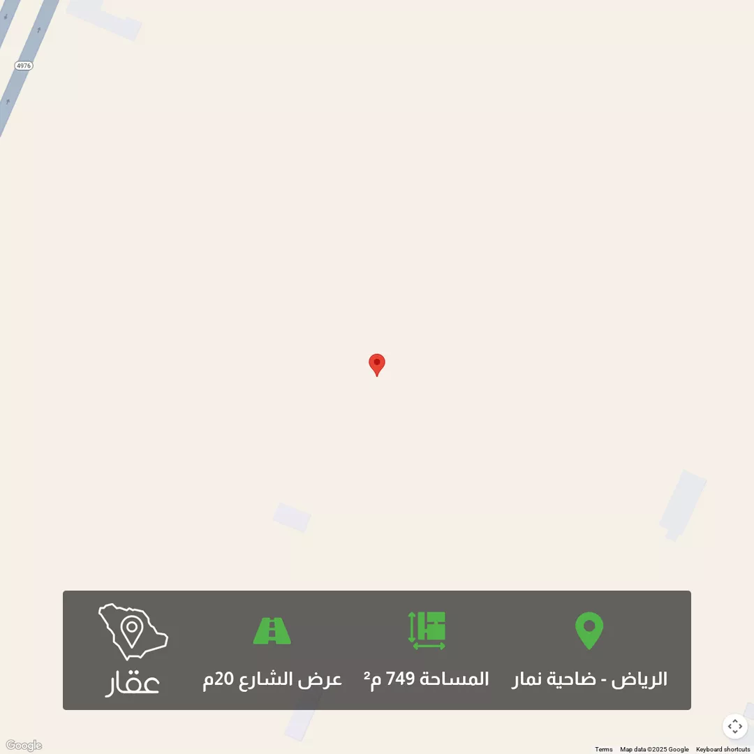 أرض للبيع في حي ضاحية نمار, مدينة الرياض, منطقة الرياض 1 صورة