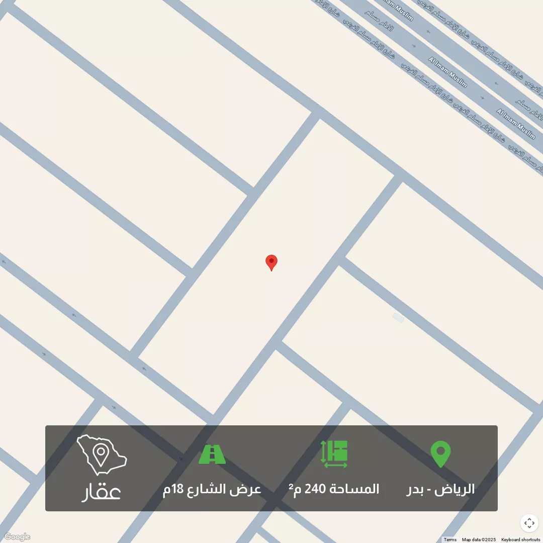 أرض للبيع في شارع عبدالرحمن الدمشقي, عريض, الرياض 1 صورة
