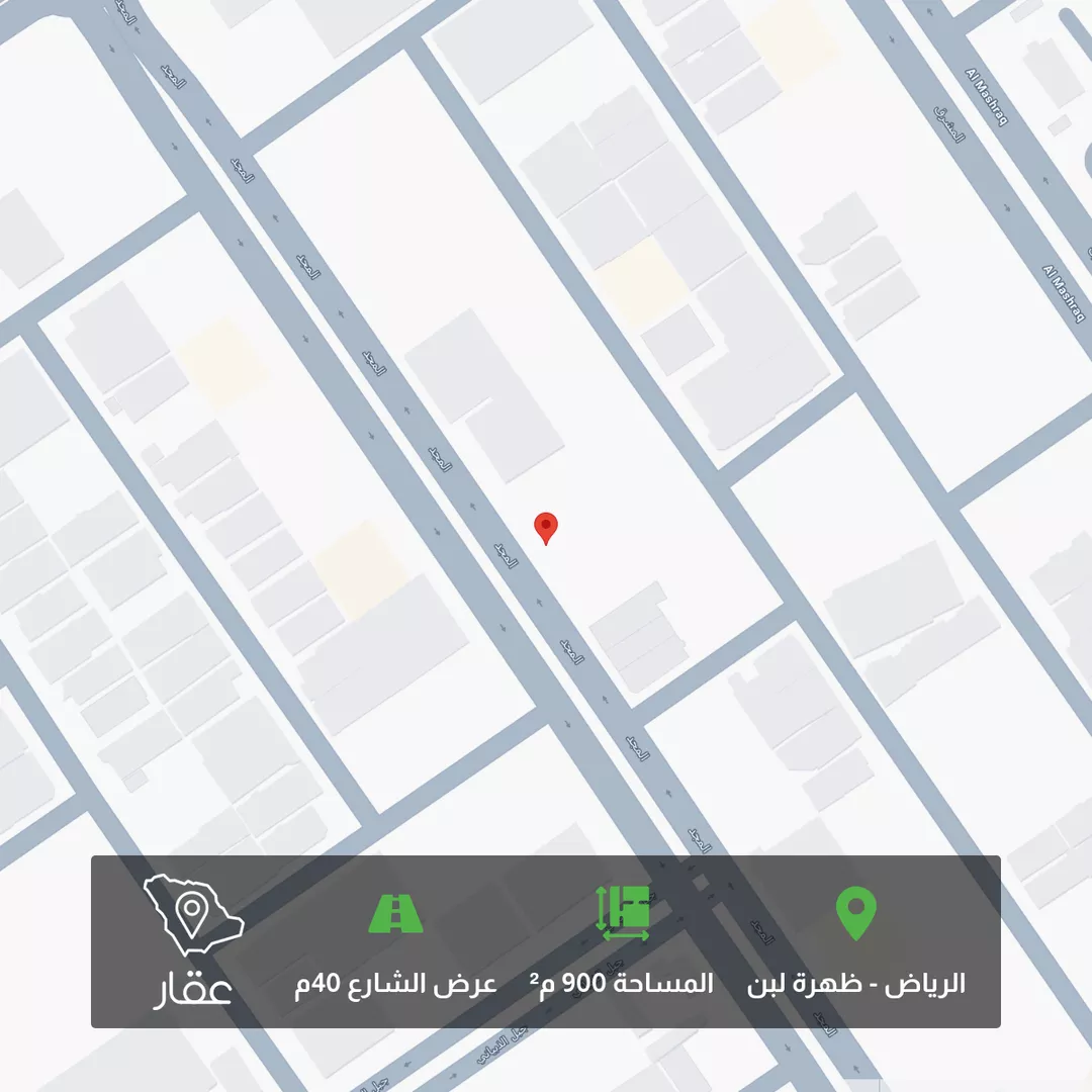 أرض للبيع في شارع المجد, حي ظهرة لبن, مدينة الرياض, منطقة الرياض 1 صورة