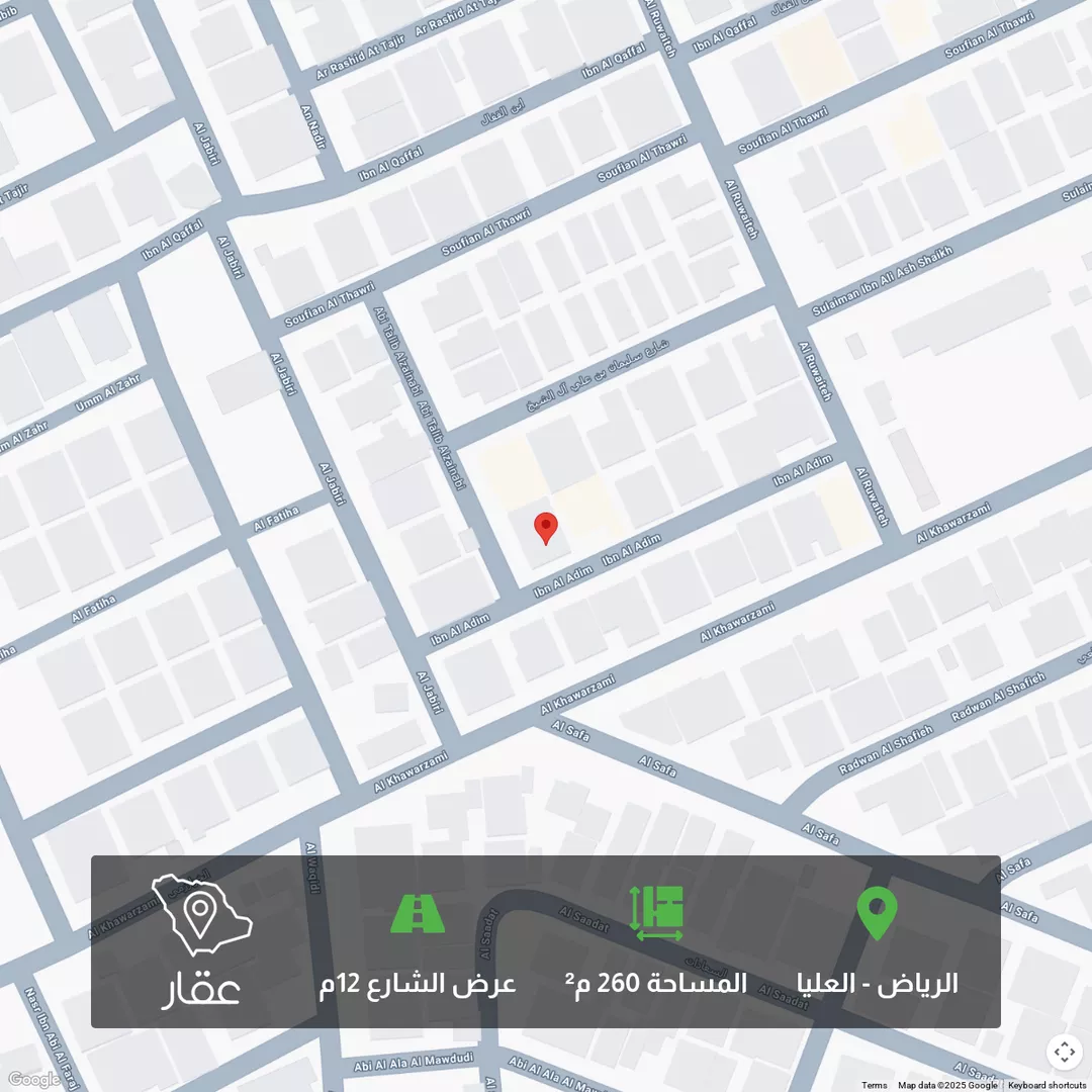 أرض للبيع في شارع ابن العديم, حي العليا, مدينة الرياض, منطقة الرياض 1 صورة