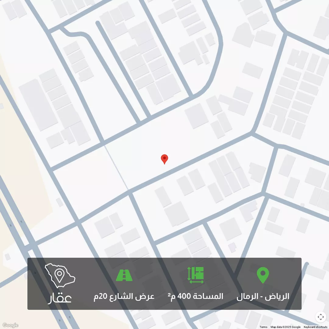 أرض للبيع في شارع أبي محمد الأصبهاني, حي الرمال, مدينة الرياض, منطقة الرياض 1 صورة